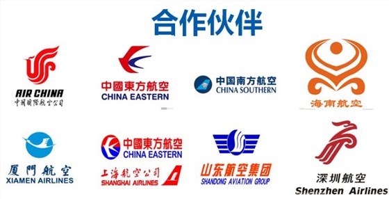 360截图20180824165048964 360截图20180824165048964