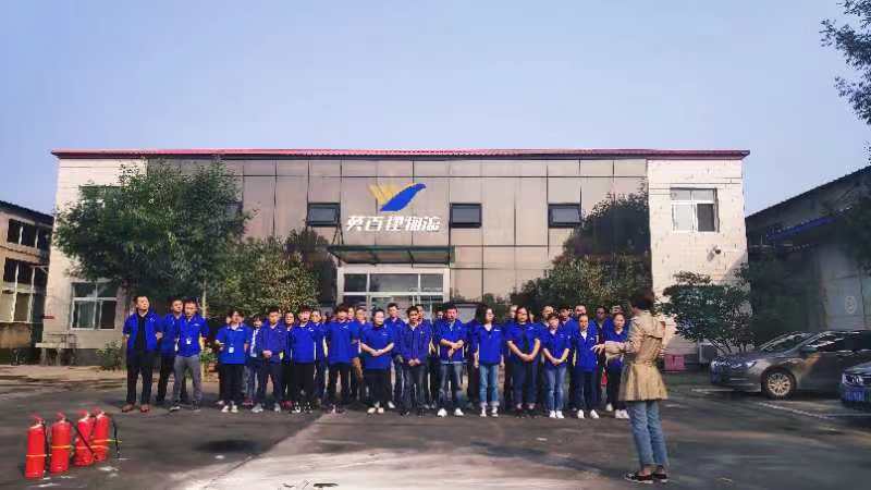 北京英百捷物流公司