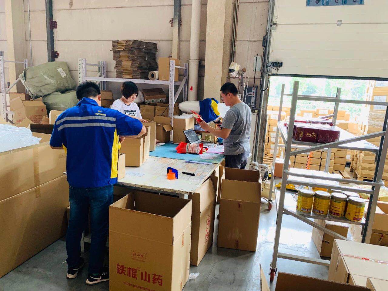 北京专业仓储公司